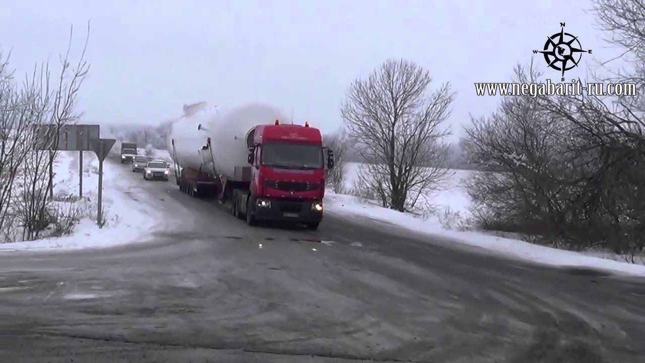 Негабаритные перевозки по России и СНГ компаний Витат Транс - YouTube