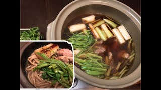 『鴨鍋』鴨ロースのはずがもも肉だった。。。鍋からの蕎麦は絶品です。