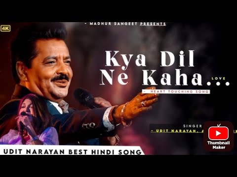 Kyaa Dil Ne Kahaa Title Song (Lyrical Mp3 Songs) Tusshar Kapoor l Esha l Udit Narayan In Hindi song 