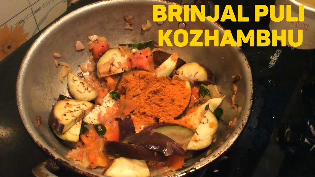 BRINJAL Kulambu | கத்திரி காய் புளி குழம்பு | Dakshin Foodz | Dakshin Food  - Tamil