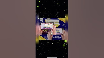 Mini super card Rs 300| SCOM 4G