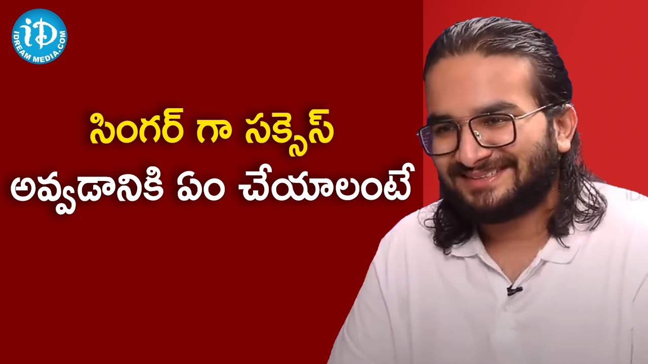 There are a lot of opportunities for a singer - Prudhvi Chandra | Bheemla Nayak Movie | Pawan Kalyan