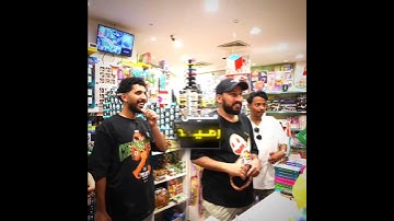 #بندريتا #تصميم #ترند_تيك_توك #فالكونز #banderitax