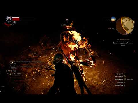 Ведьмак 3: Дикая охота. Кровавый барон. The Witcher 3: Wild Hunt. Bloody Baron.