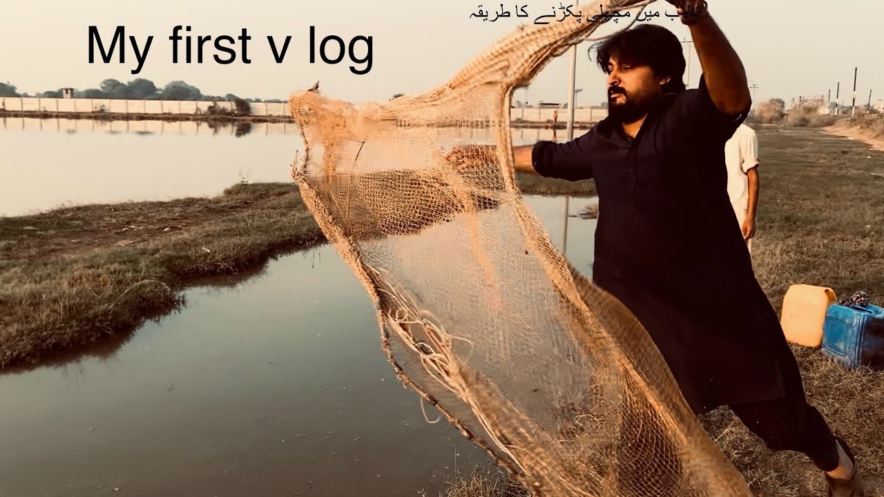 Talaab sy fish kasy pakry 