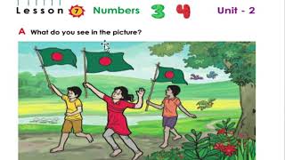 Class-1, English, Unit-2,Lesson-7 (Numbers)