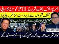 PTI Major Victory Nationwide Full Lockdown Begins — DSG LIVE FANS