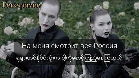 Smerti Bolshe Net اغنية Mp3