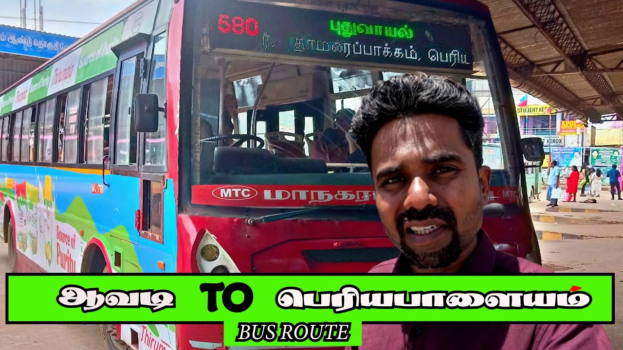 to-periyapalayam-to-avadi-chennai-mtc
