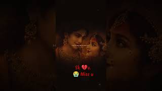 M Sb Kuch Shaan Kr Skata Hu Yu Loyal H To M Jaan Fe Skta Hu