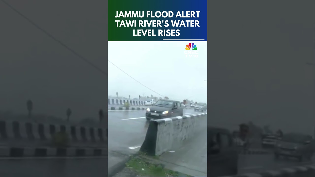 Tawi River Water Level Rises Due To Heavy Rainfall | Flood Alert | Jammu | N18S