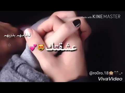 عشقي وحياتي 