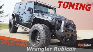 2018 Jeep Wrangler Rubicon Tuning  видео. Тест драйв Джип Вранглер Рубикон 2018 тюнинг  на Русском.