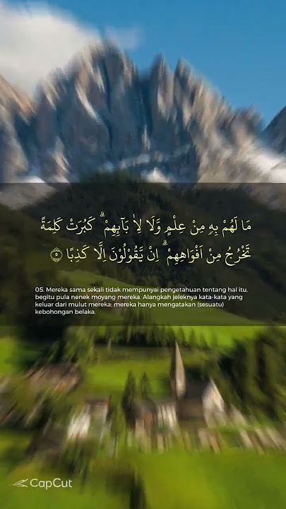 Surah Al-Kahfi 1-10