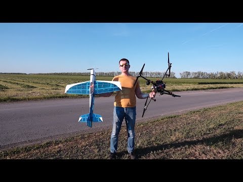 Взлет самолета с Авианесущего дрона