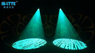 1200W LED SPOT PROFILE MOVING HEAD IP65
