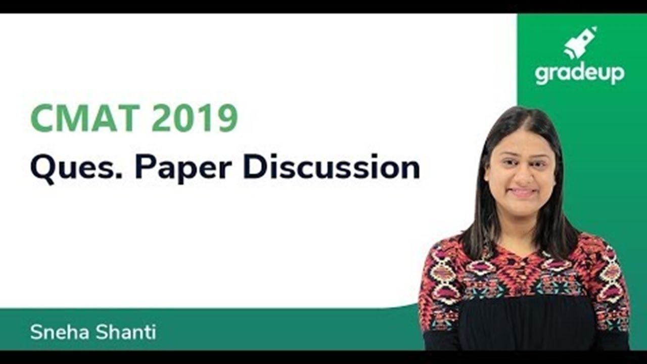 CMAT 2019 Question & Answer Key | English Language Comprehension Solved Paper | CMAT 2019 Solutions