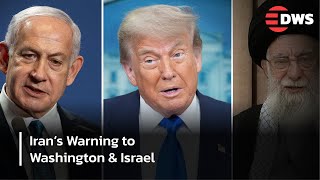 BREAKING: Supreme Leader Slams U.S. Hostility in Tehran Speech | DWS News | AC1N