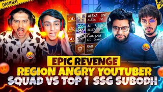 Regional Angry Youtuber Squad Alexaaisenzo Pehelwan Team Vs Fastest Top1 - Ssg Subodh Free Fire