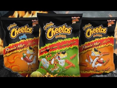 ياتري شيتوس معانا ولا مقاطعة 