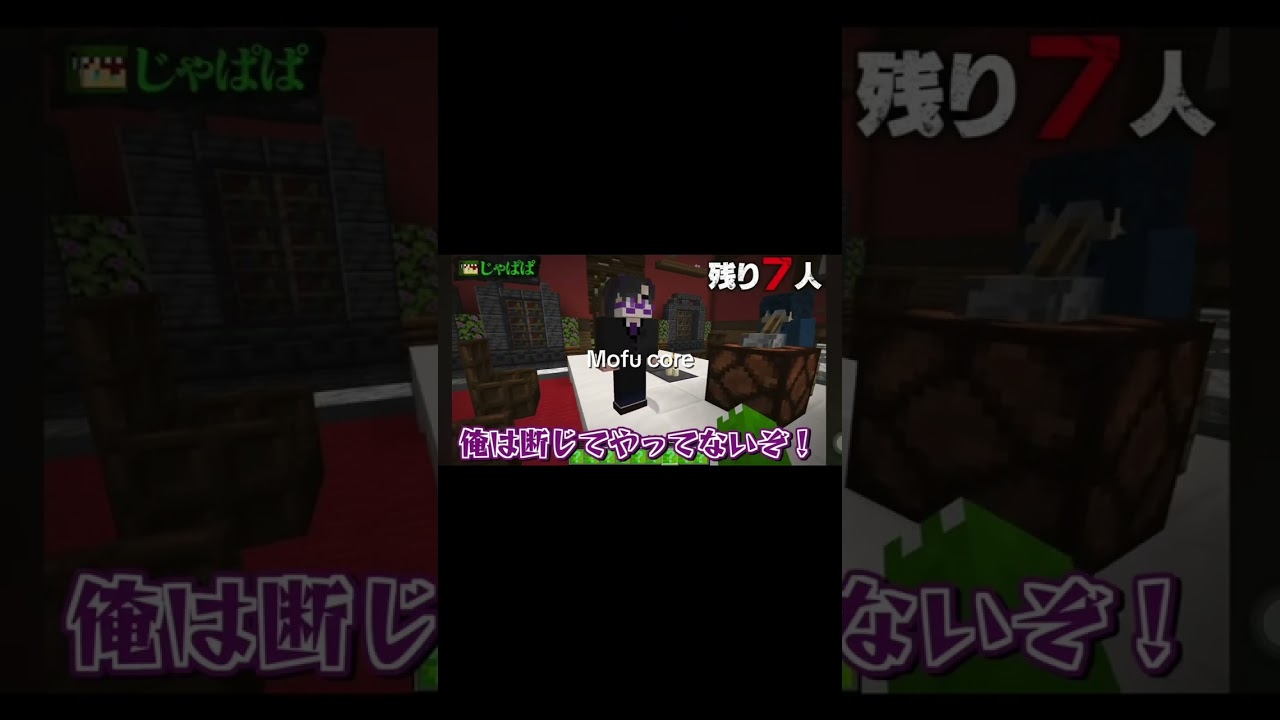 もふくん面白いシーン集 #からぴち