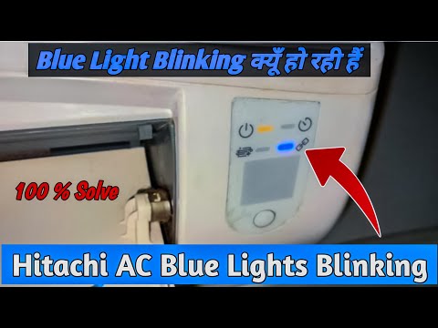 Hitachi Ac Blue Light Blinking | Hitachi Ac Blue Light Wifi Not Working | Blue Light off कैसे करें