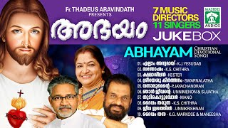 Abhayam Non Stop | ലോകമേമ്പാടുമുള്ള എല്ലാ ദൈവമക്കളും ഏറ്റുപാടിയ ഗാനം| 7 MUSIC DIRECTORS | 11 SINGERS