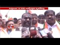Several BJP leaders arrested for protests against Muslim reservations