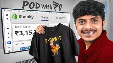 How I Started Print On Demand Business With ₹0!