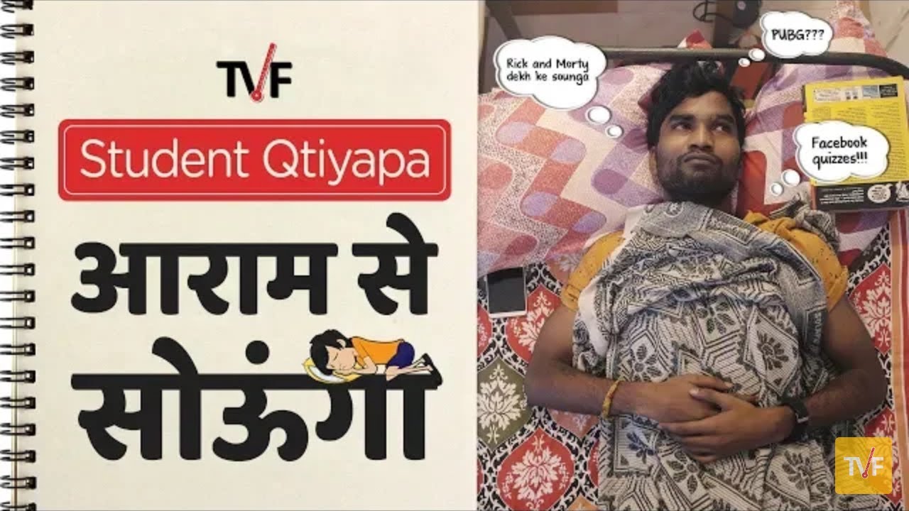 Student Qtiyapa - Aaram Se Sounga