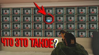 Видео ЧТО ЕСЛИ ЗАСТАВИТЬ ВСЮ КОМНАТУ КАМЕРАМИ? | Rainbow Six Siege (автор: RC-6 Lychador)