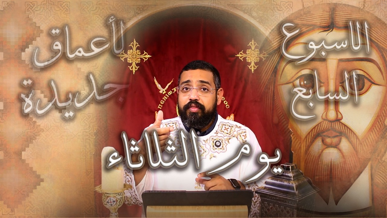 سلسلة 