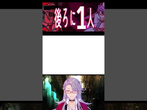 幻想的で不気味な車内で謎を解くゲームを教えよう #Vtuber #shorts