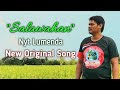&quot;SALAWAHAN&quot; - Nyt Lumenda | New Original Love Song (Official Music Video)