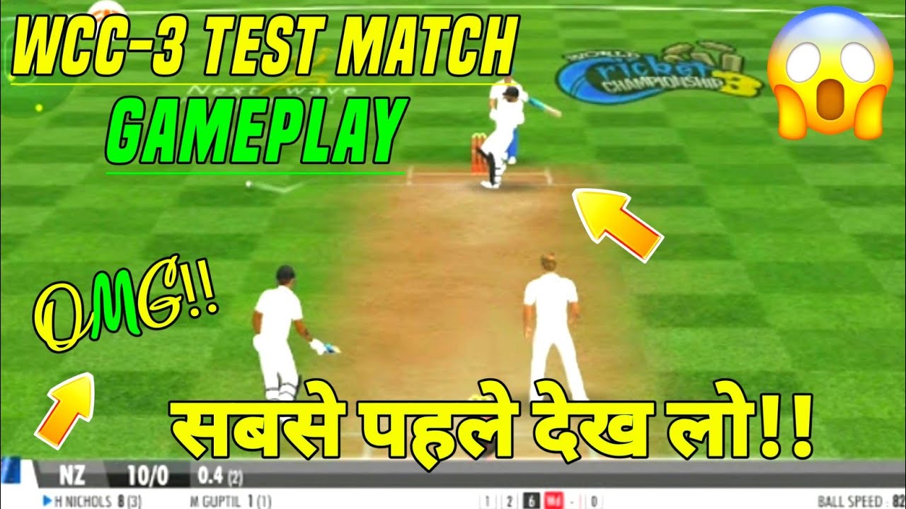 Test match in wcc3 Clearance