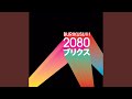 Year 2080