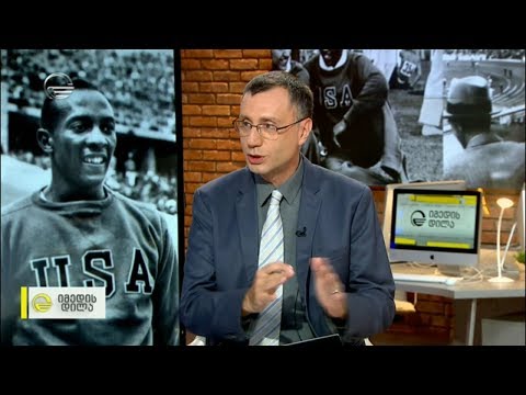 ამერიკელი სპორტსმენი, ჯესი ოუენსი, რომელმაც 45 წუთში მსოფლიო რეკორდი 6-ჯერ დაამყარა