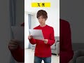 欠席 #shorts