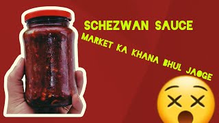 schezwan sauce recipe schezwan chatny recipe ? ? सिचुआन सॉस रेसिपी homemade sauce  schezwan