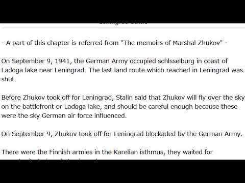 Leningrad battle in 1941 (Referred from 'The memoirs of Marshal Zhukov' on https://archive.org)