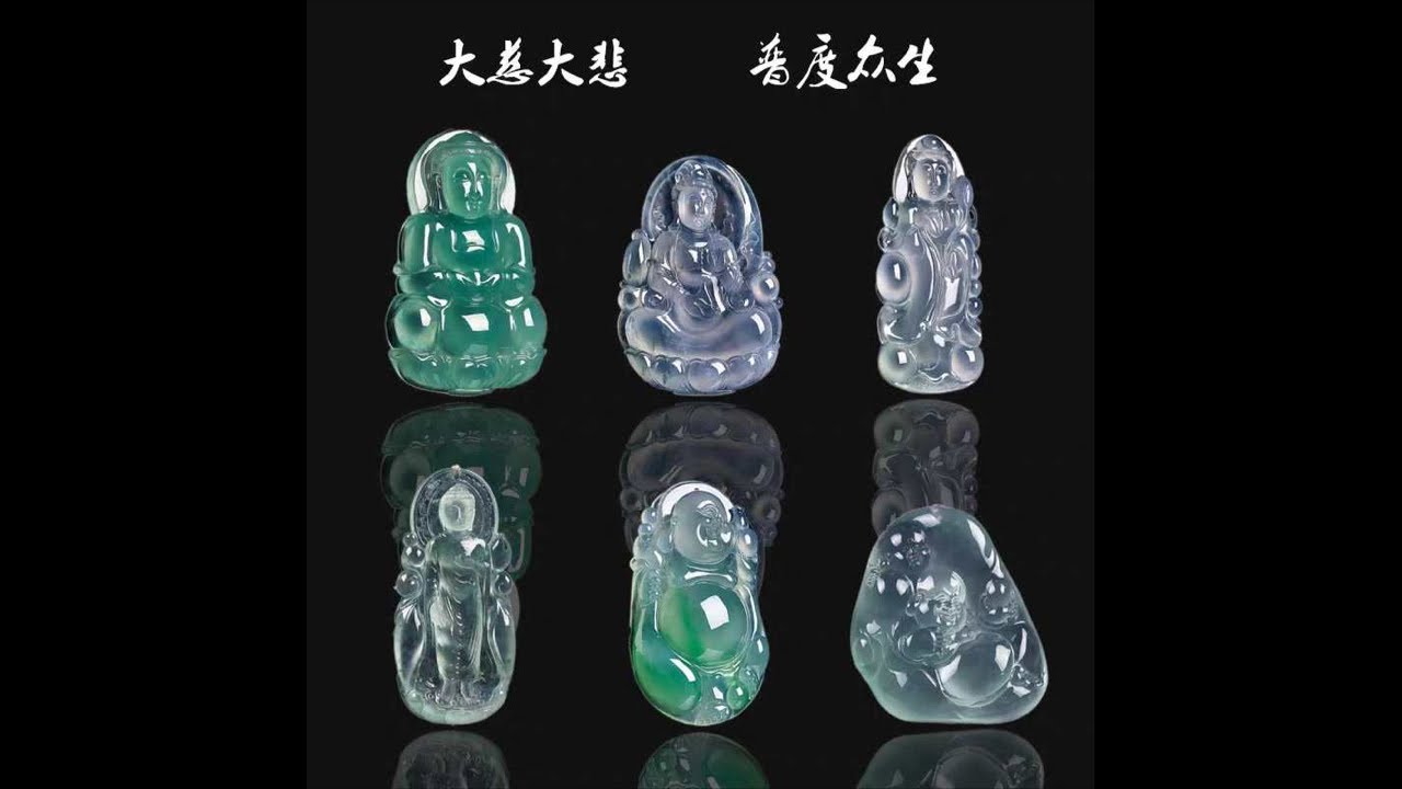 8点#翡翠#jade#玉,14点胖帅#玉翡翠#jadeite,20点辉辉#缅甸翡翠#珠寶#myanmar  jade#玉石#玉器#水晶#玉镯#jewelry#首饰#翡翠手镯#赌石#宝石#辉辉专场
