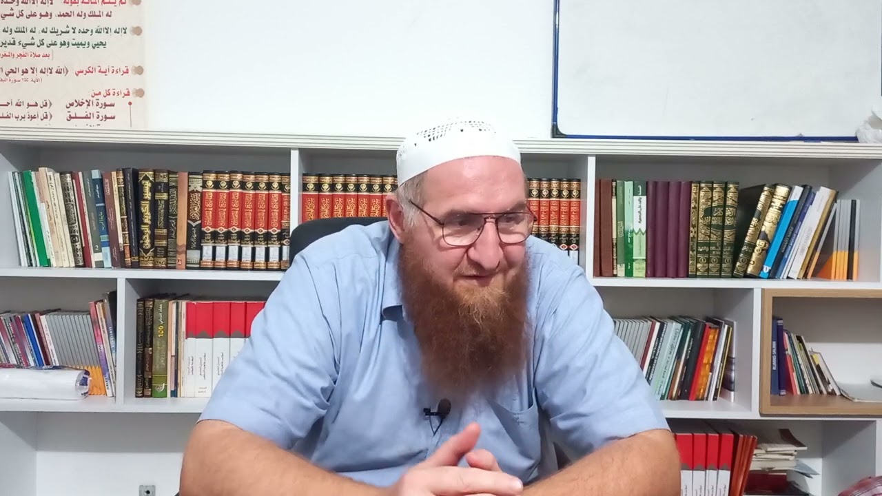 Ngritja në këmbë për njeriun a është mëkat,shirk i vogël apo i madh-Dr.Ahmet Xhafer Hoxha