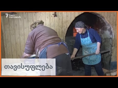 საახალწლო ფურნე მესხეთში