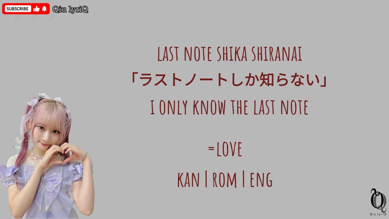 ＝LOVE ラストノートしか知らない Amazon | ラストノートしか知らない (Type B) | =LOVE | アニメ