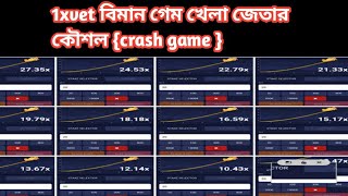 Betting Analysis Signal Live Game Game Video Game Video 2023 1Xvet Etech24 Casino Live