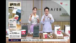 [MAIER 마이어 한강 라면조리][멀티인덕션 일반라면 짜장라면 통통라면][2리터 라면4개 55°C 순간가열방식][레트로 1인 샤브샤브 멀티인덕션][大韓民國 쇼호스트 이창훈]