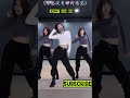 再也没有那种感觉 #热门广场舞蹈 #mychannel #tiktok #抖音