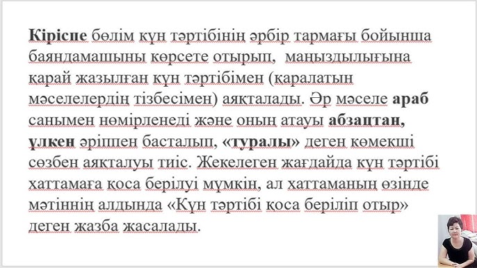 Үлкен дилдо бар порно