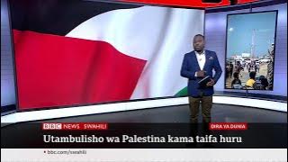 Matangazo ya Dira ya Dunia TV