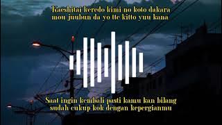 HIMAWARI NO YAKUSOKU LYRICS & TERJEMAHAN (RIE TAKAHASHI COVER) KARAKAI JOUZO NO TAKAGI SAN HIMAWARI NO YAKUSOKU LYRICS & TERJEMAHAN (RIE TAKAHASHI COVER) KARAKAI JOUZO NO TAKAGI SAN